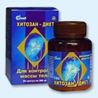 Хитозан-диет капсулы 300 мг, 90 шт - Красноярская